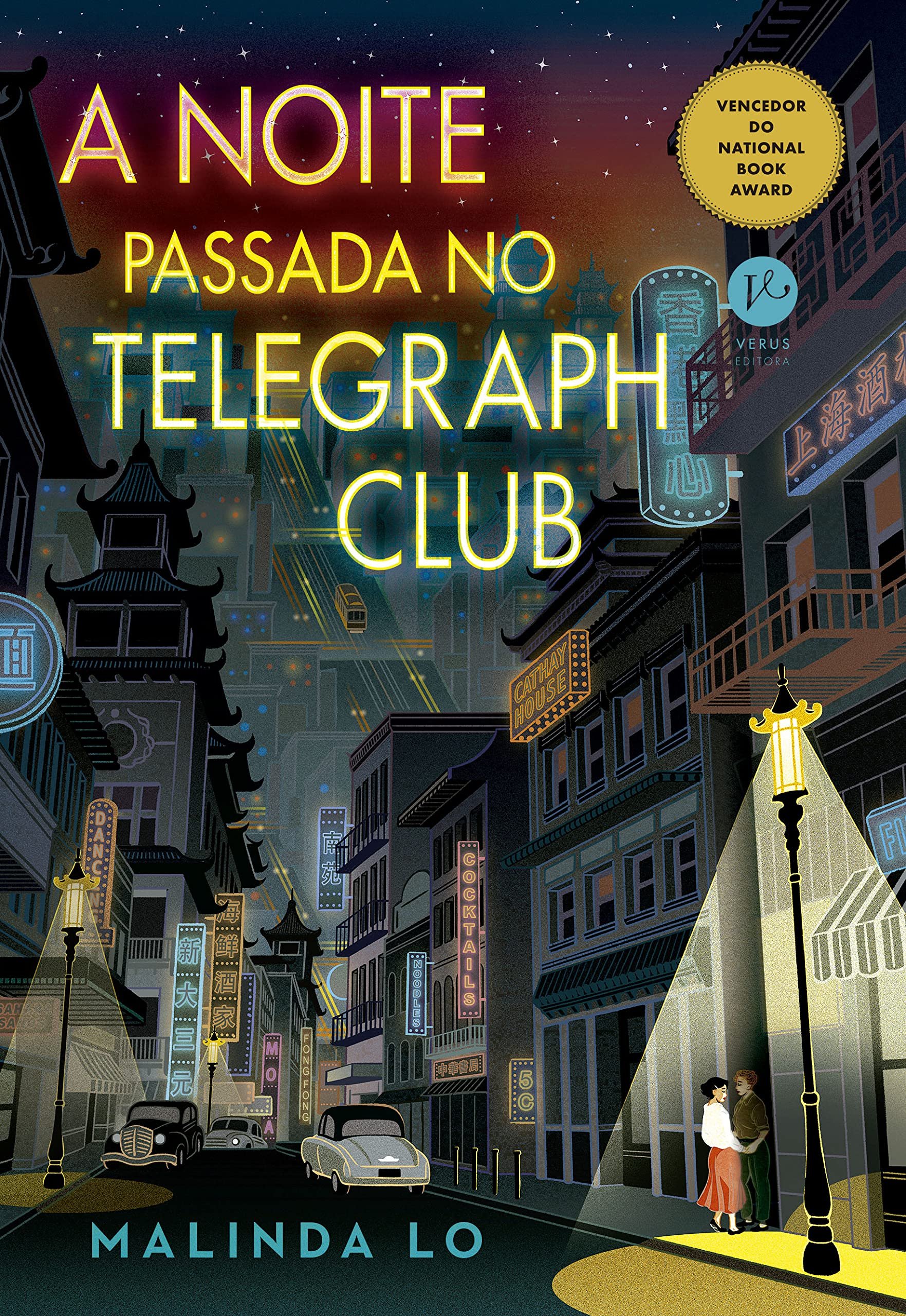 Last Night at the Telegraph Club — Malinda Lo